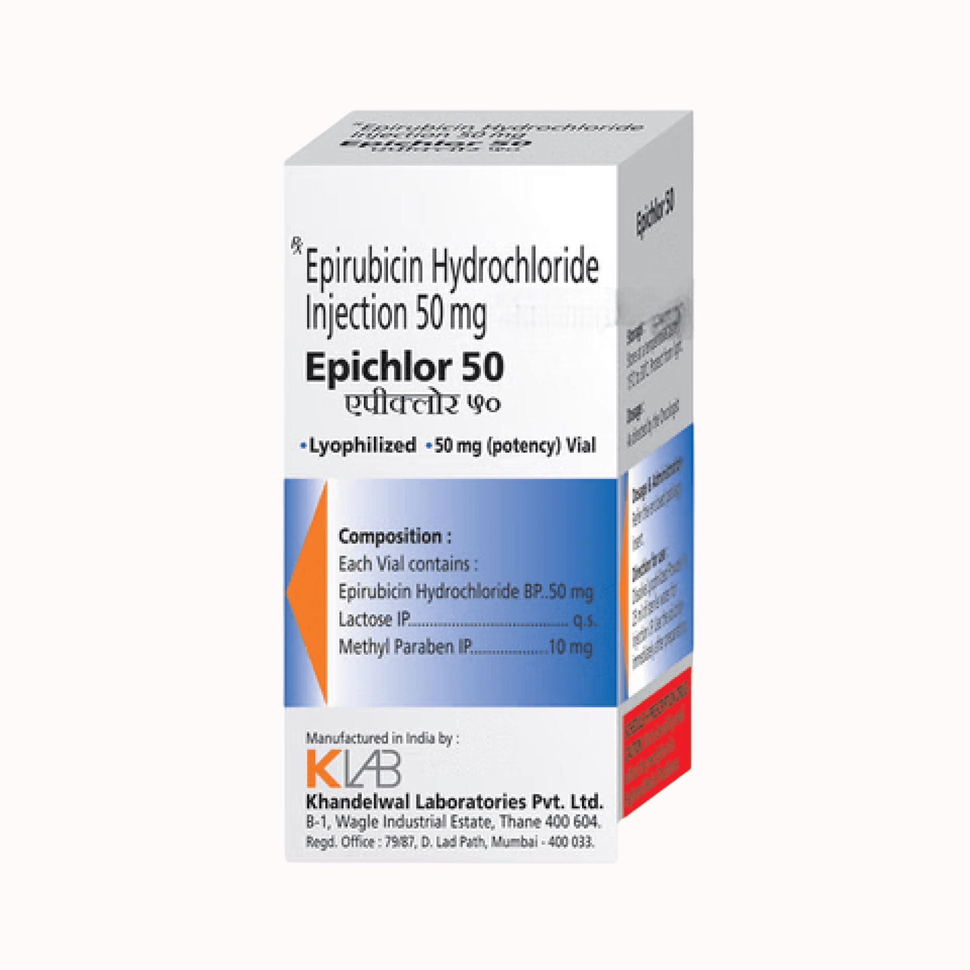 Epichlor 50mg Injection